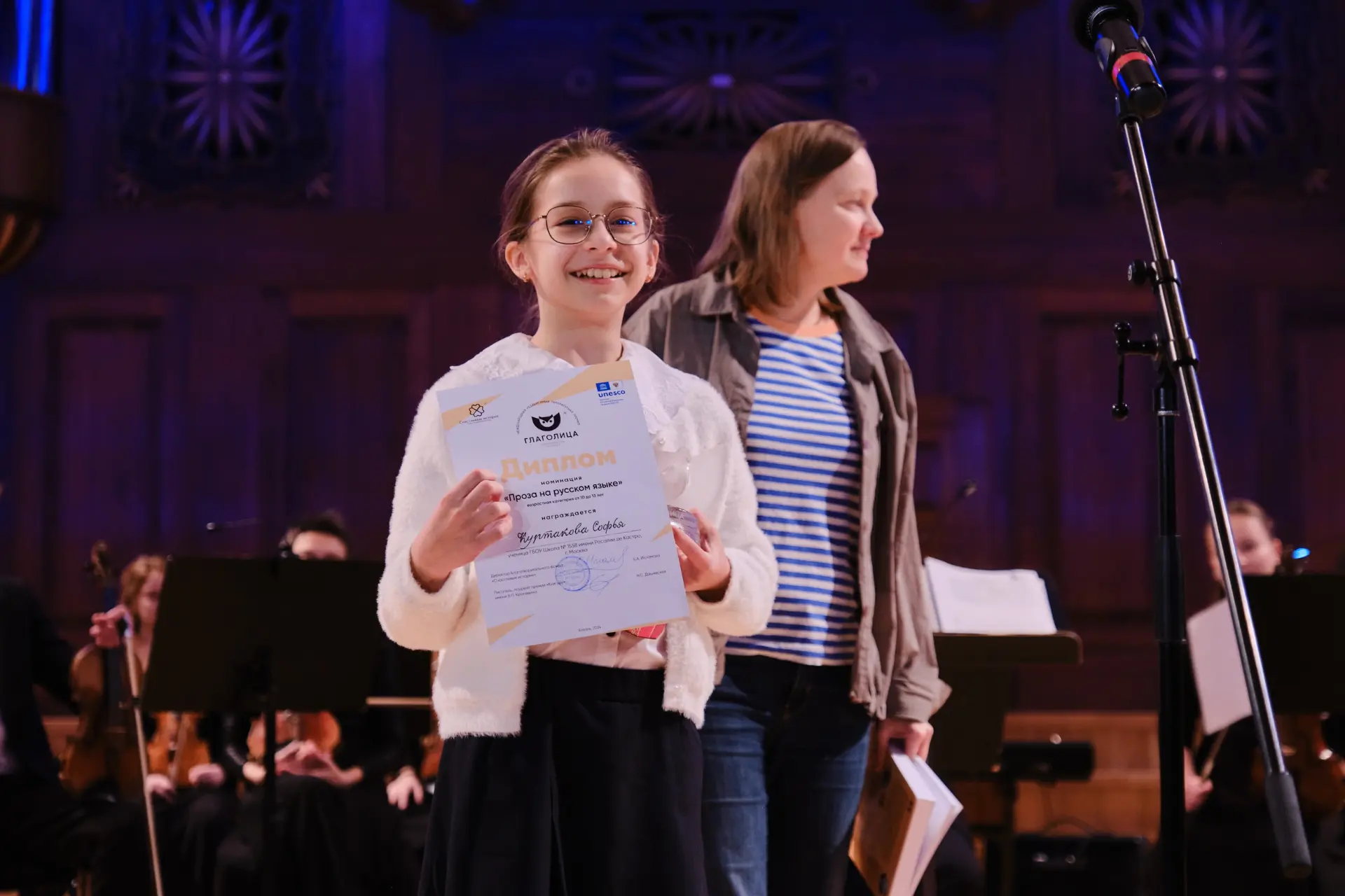 Старт XIII Международной литературной премии «Глаголица»: откройте талант вашего ребенка!