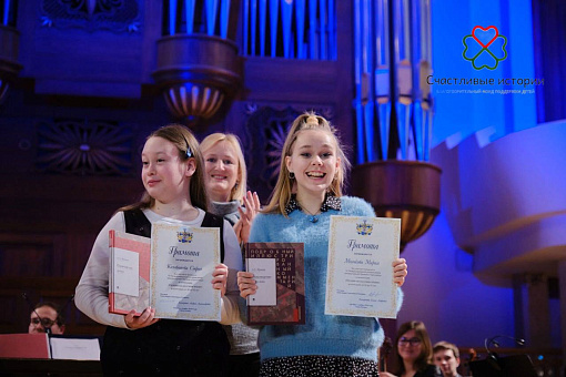 Поддержка социальных проектов